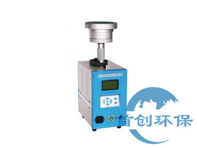 SC-120F顆粒物采樣器