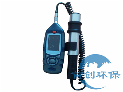 CEL-712 Microdust Pro 實(shí)時(shí)粉塵監(jiān)測儀|英國Casella原裝進(jìn)口