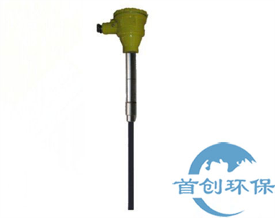 ZDM-Z型一體化高精度粉塵濃度在線測量儀