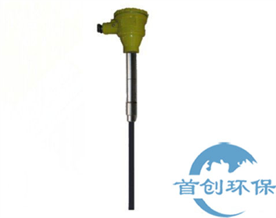 ZDM-H型一體化智能型粉塵濃度在線測量系統(tǒng)