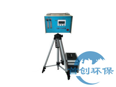 QC-2S型雙氣路大氣采樣器（同QC-2D）