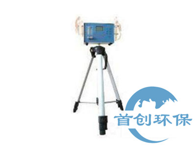 QCS-3000型雙氣路大氣采樣器