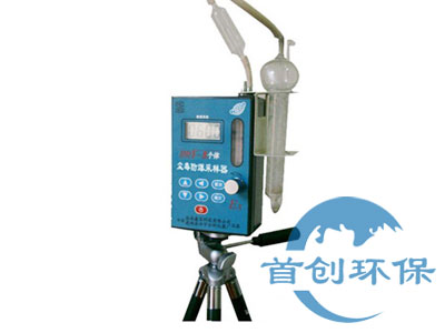 DDY-8型個(gè)體防爆塵毒兩用采樣器