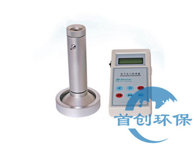 SC-510 孔口流量計