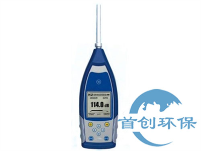 DL-3090噪聲監(jiān)測(cè)分析儀