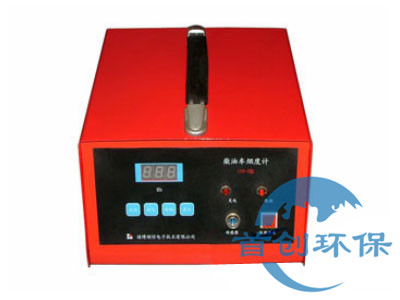 SC-YD型經濟型煙度計