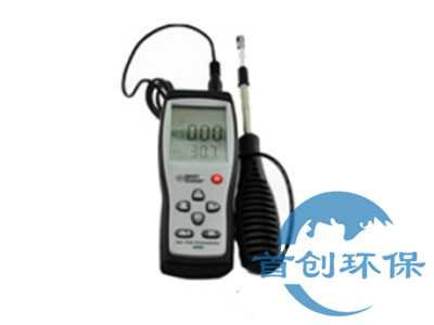 AR866型熱敏式風速計