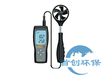 AS836型風速計