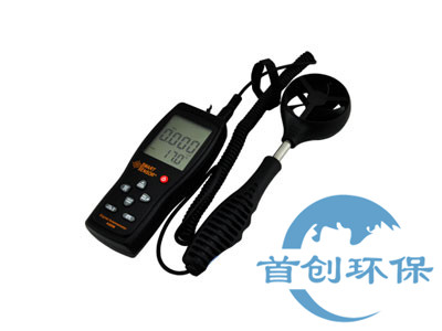 AS856風速計