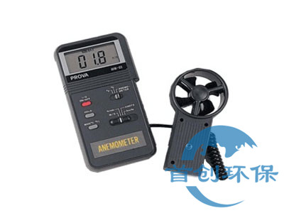 AVM-01風速計
