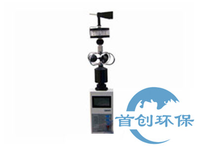 FB-8便攜式風(fēng)速風(fēng)向儀