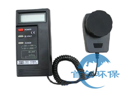 TES-1330A照度計