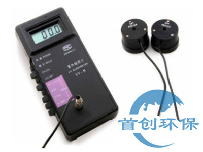 UV-A型紫外輻照計