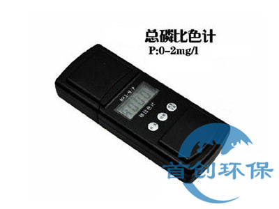 SC-TP1B型總磷檢測儀