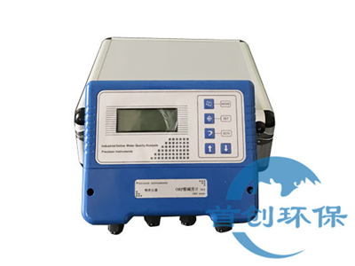 SC-MLSS-100A型光電式污泥濃度計(jì)