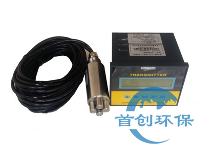 SC-MLSS-100D型盤(pán)裝式污泥濃度計(jì)