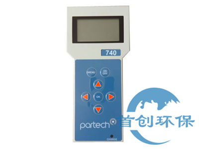 Partech 740型便攜式懸浮物測定儀