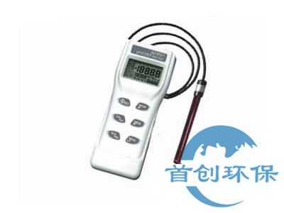 AZ8551型便攜式ORP計(jì)