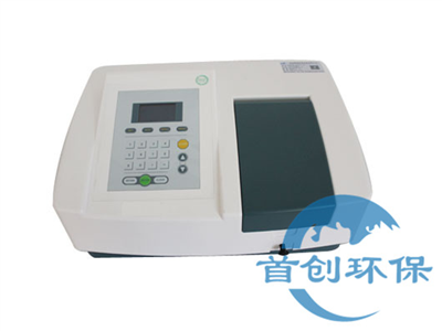 UV756/UV765CRT型掃描型紫外分光光度計(jì)
