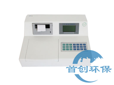 SC-MVA-D型單光束數(shù)字顯示測(cè)汞儀