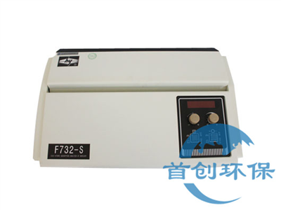 SC-MVA-S型雙光束數(shù)字顯示測(cè)汞儀