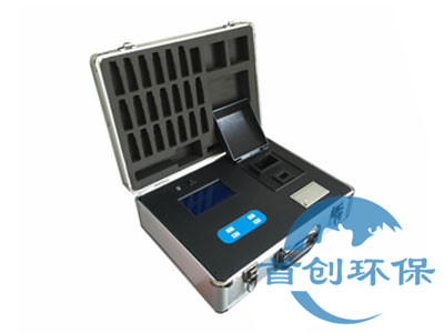 SC-2S型水質(zhì)快速檢測箱