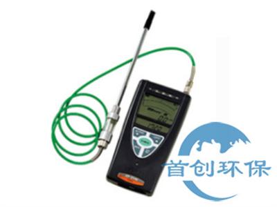 日本新宇宙XP-3180氧氣濃度計(jì)