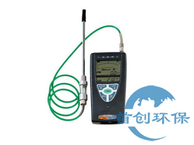 日本新宇宙 XP-3118測(cè)氧測(cè)爆氣體檢測(cè)儀