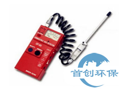日本理研GP-1000可燃?xì)怏w檢測(cè)儀