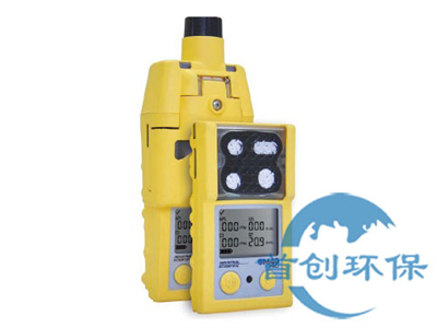 美國(guó)英思科M40pro便攜式四合一氣體檢測(cè)儀