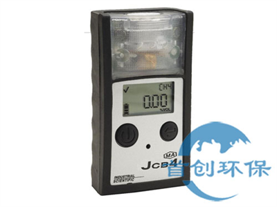 美國(guó)英思科JCB4甲烷檢測(cè)儀