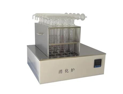 SCN-20C型消化爐