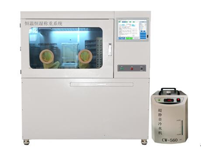 SCTF-6700型自動恒溫恒濕稱重系統(tǒng)