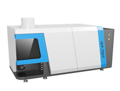 ICP700T型電感耦合等離子體發(fā)射光譜儀